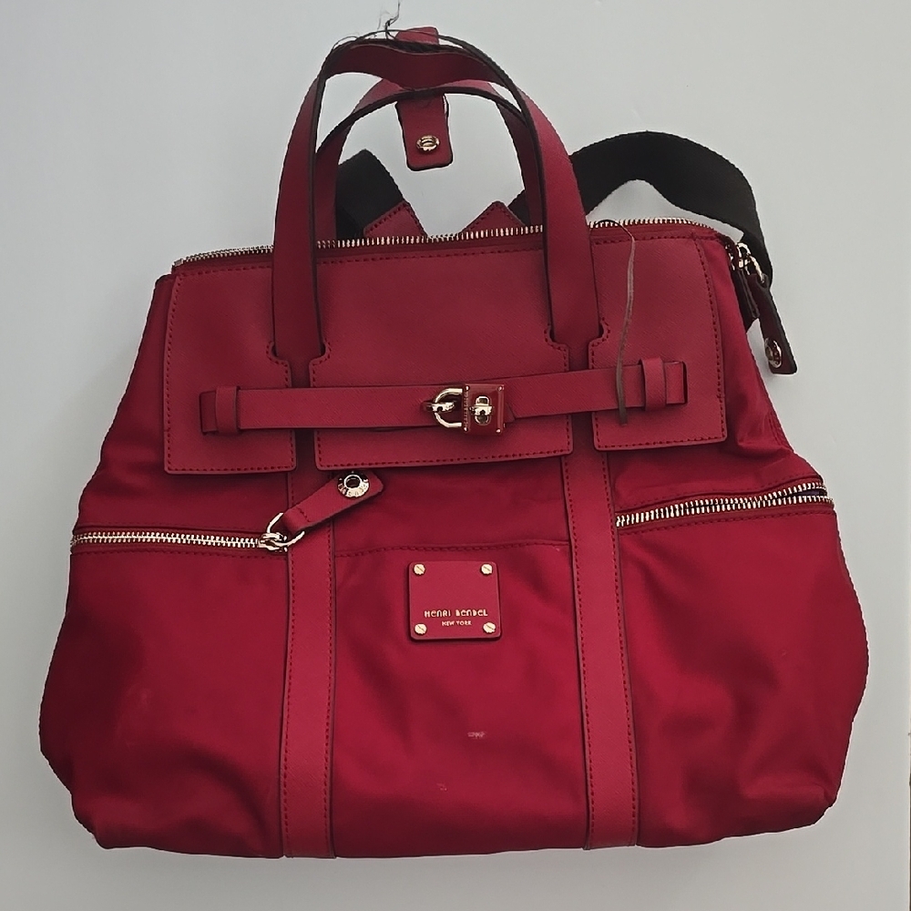 Henri Bendel Nylon Backpack
